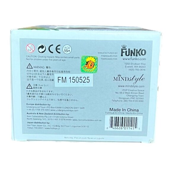 Osamu Tezuka Official 2015 Pop! Asia "Tink" #56 Funko Exclusive Vinyl Figure - Picture 6 of 9